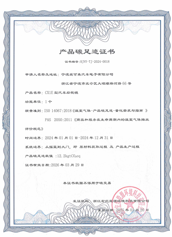 微信图片_20250401150335.png
