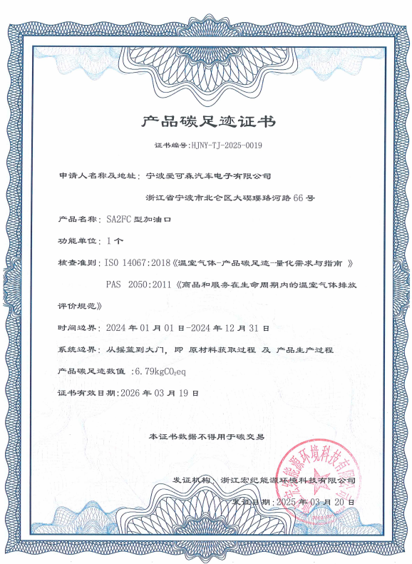 微信图片_20250401150343.png
